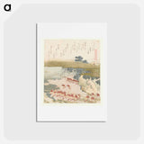 アートポストカード-A comparison of Genroku poems and shells - 葛飾 北斎 Postcard.