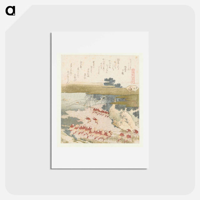アートポストカード-A comparison of Genroku poems and shells - 葛飾 北斎 Postcard.