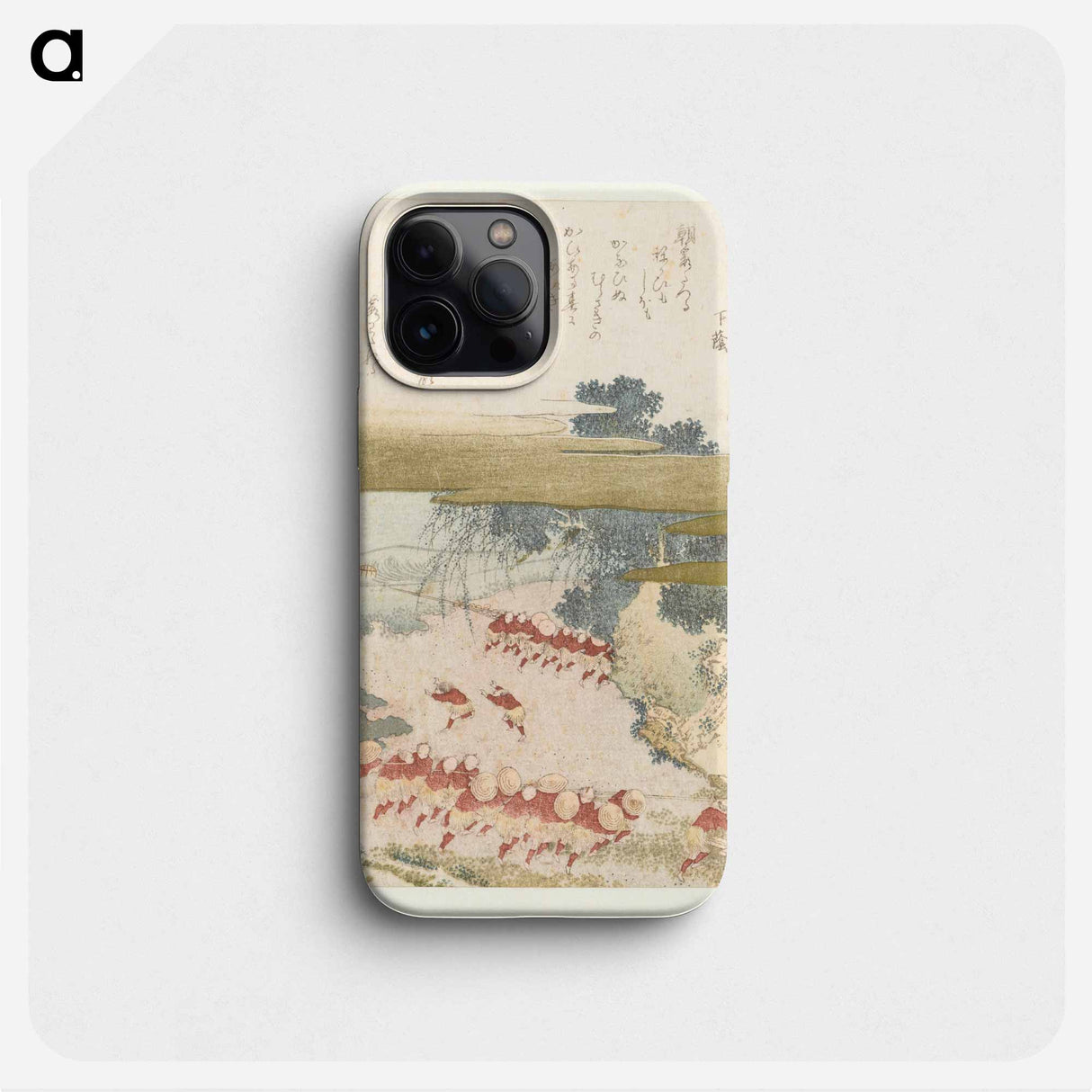 A comparison of Genroku poems and shells - Katsushika Hokusai Phone Case.
