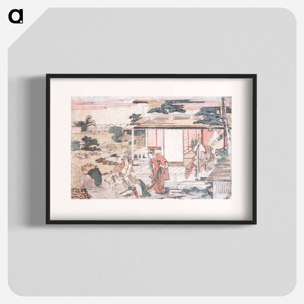 Act VII - Katsushika Hokusai Poster.