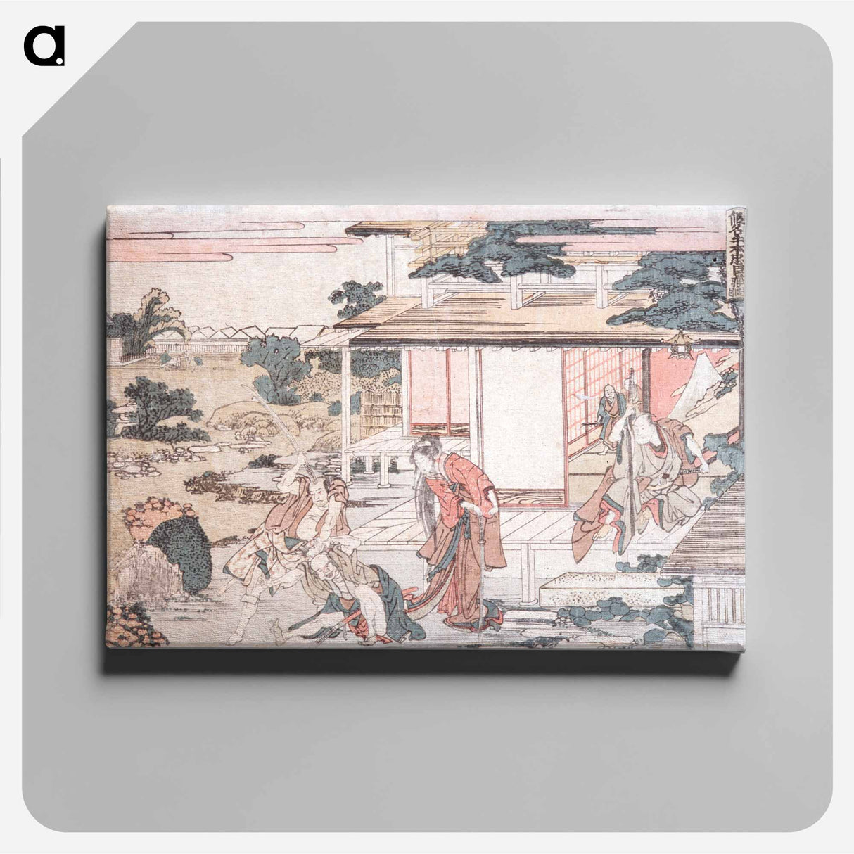 Act VII - Katsushika Hokusai Canvas.