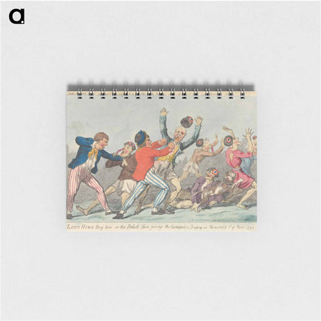 アートメモ帳-Lord Howe they run, or the British Tars giving the Carmignols a Dressing on Memorable 1st of June 1794
 - イェール大学アートギャラリー Memo.