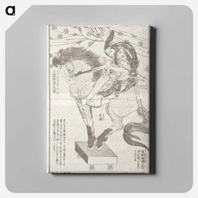 アートパネル-Oguri Hangan, the Horse Tamer - 葛飾 北斎 Canvas.