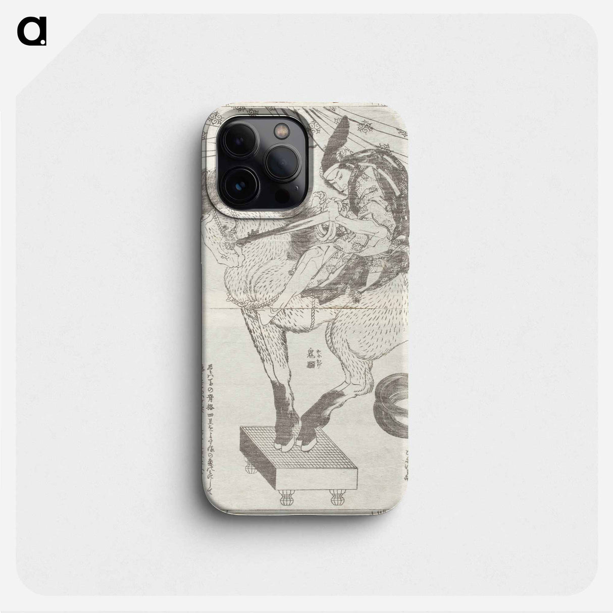 Oguri Hangan, the Horse Tamer - 葛飾 北斎 Phone Case.