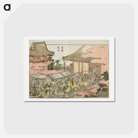 アートポストカード-Asakusa: Raincoat Market - 葛飾 北斎 Postcard.