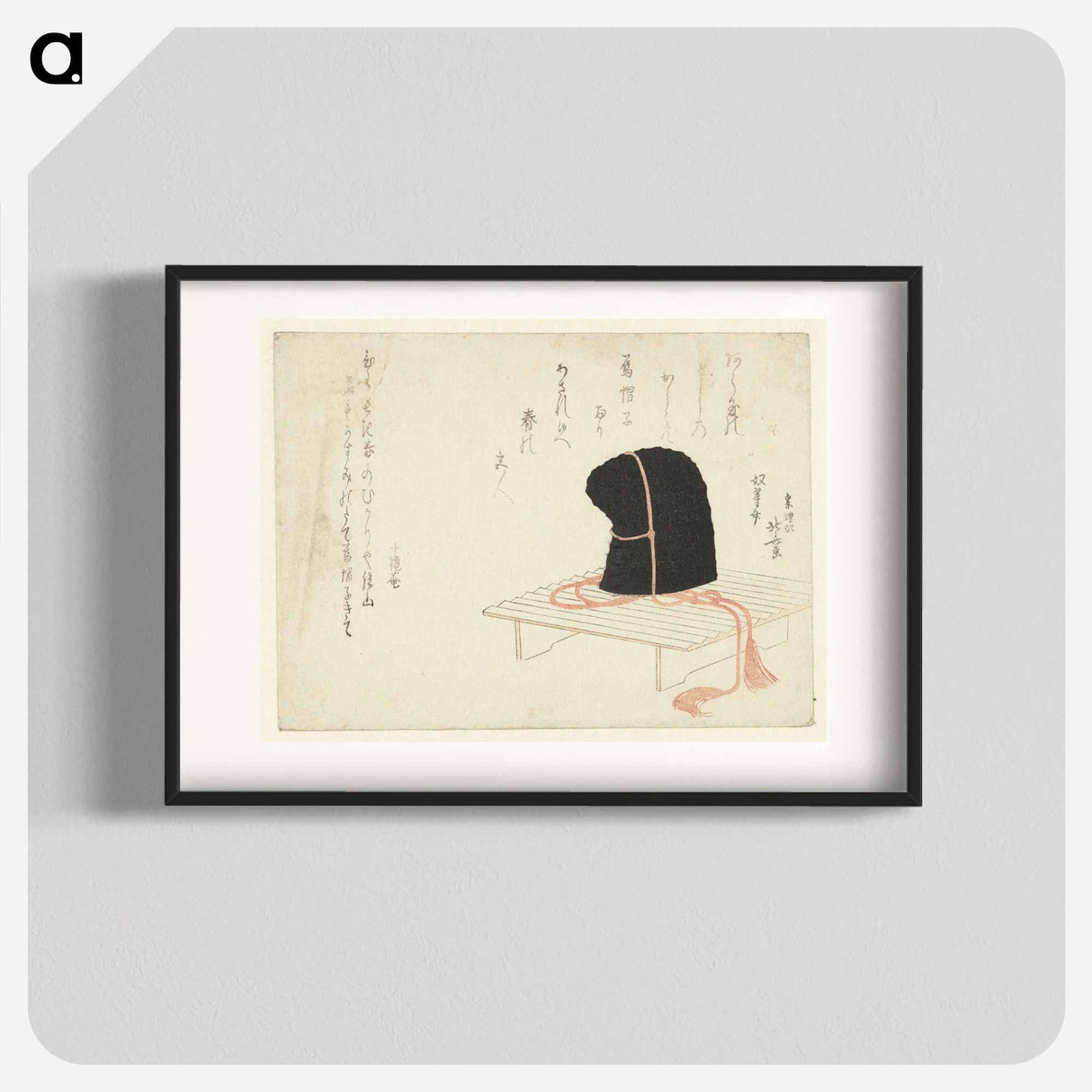 A comparison of Genroku poems and shells - Katsushika Hokusai Poster.