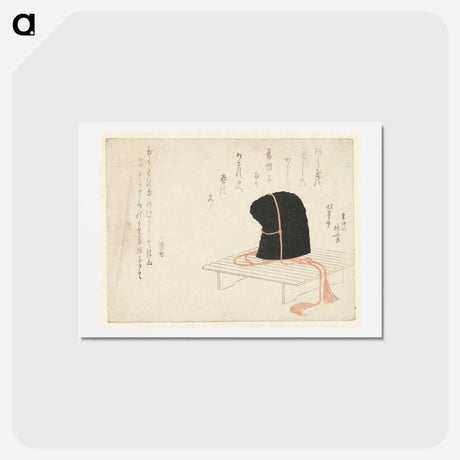 アートポストカード-A comparison of Genroku poems and shells - 葛飾 北斎 Postcard.