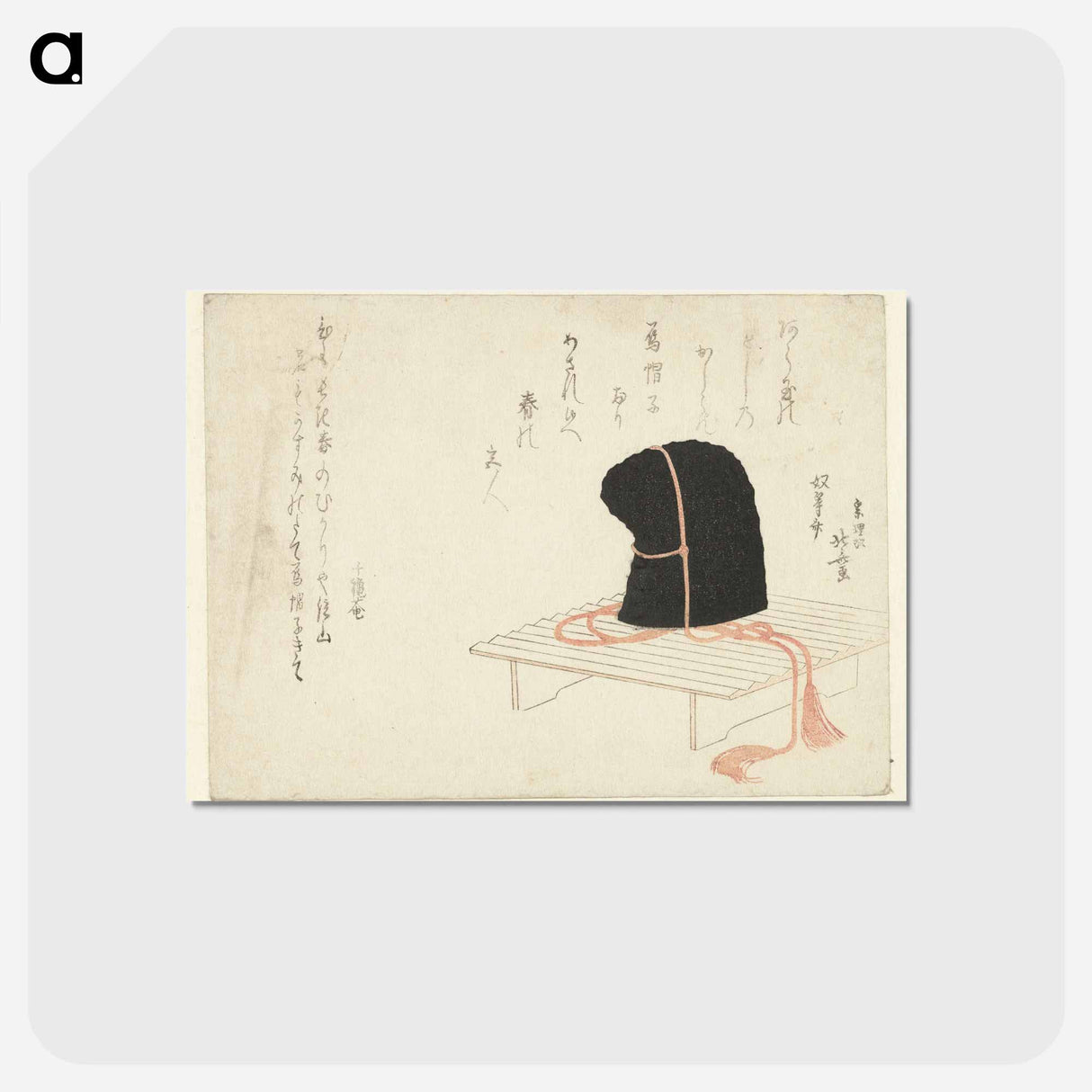 アートポストカード-A comparison of Genroku poems and shells - 葛飾 北斎 Postcard.