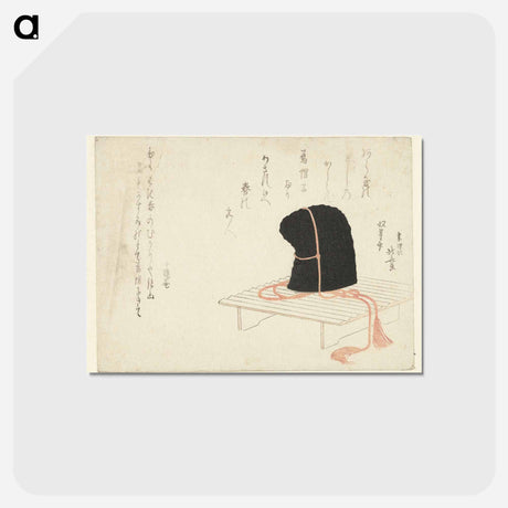アートポストカード-A comparison of Genroku poems and shells - 葛飾 北斎 Postcard.