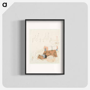 アートポスター-A Pillow And A Painting Of The Treasure Ship - 葛飾 北斎 Poster.