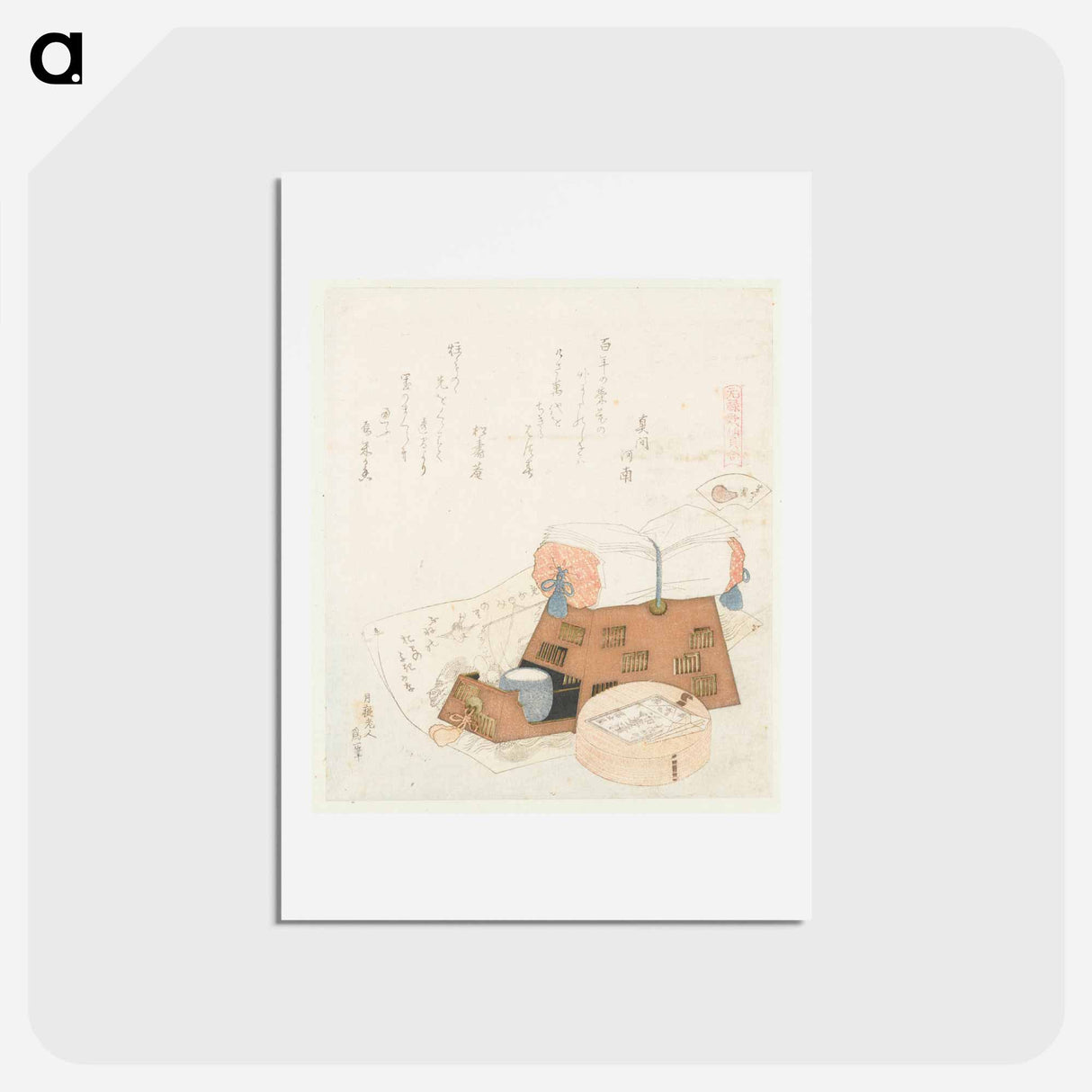 アートポストカード-A Pillow And A Painting Of The Treasure Ship - 葛飾 北斎 Postcard.