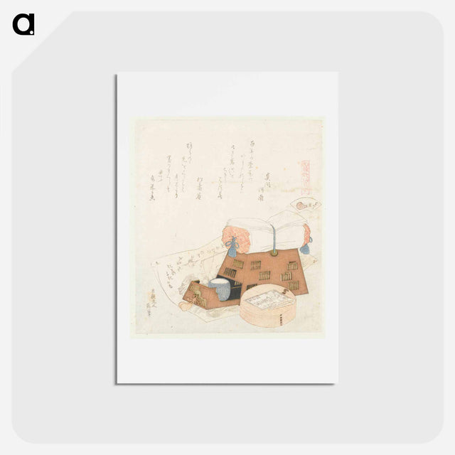 アートポストカード-A Pillow And A Painting Of The Treasure Ship - 葛飾 北斎 Postcard.
