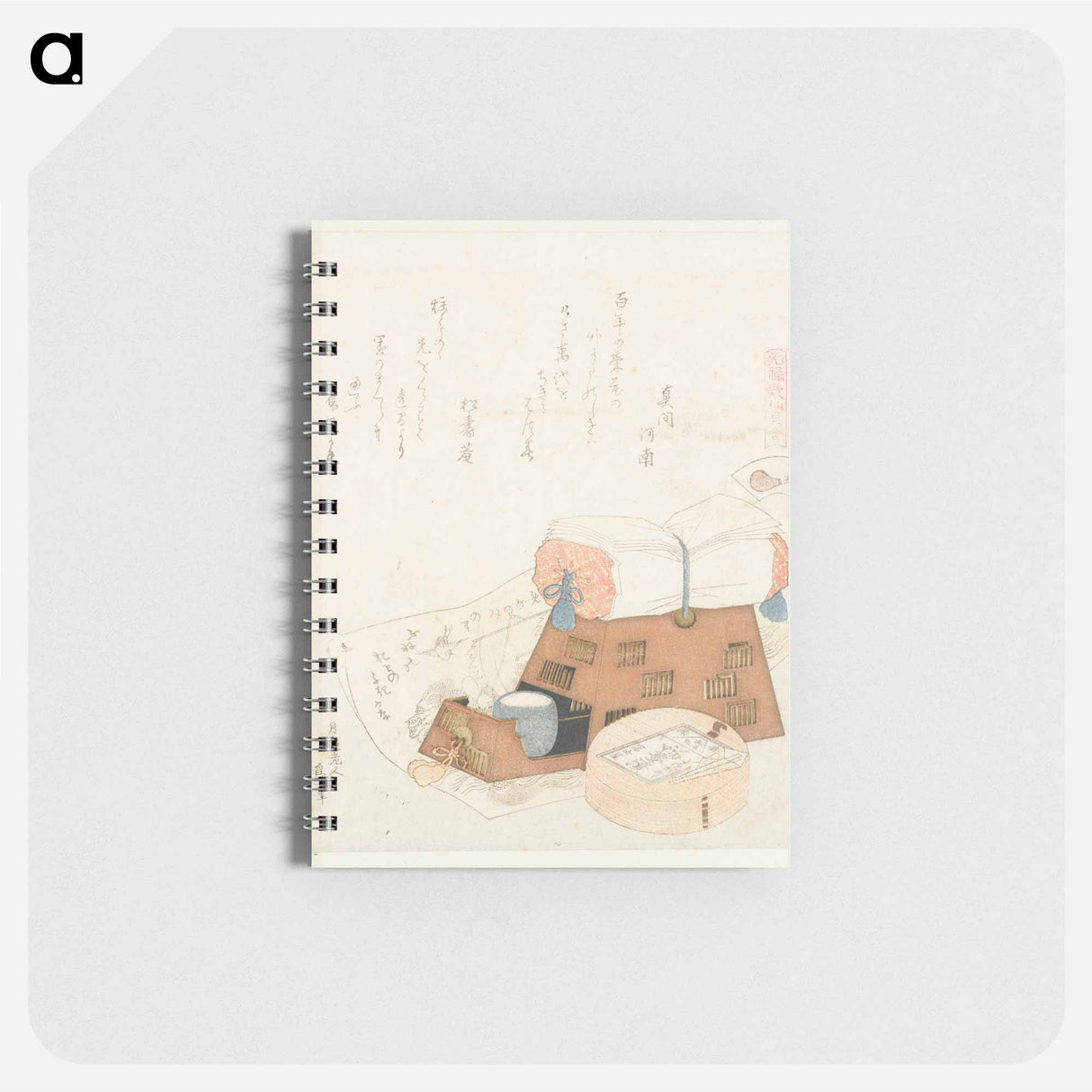 A Pillow And A Painting Of The Treasure Ship - 葛飾 北斎 Memo.