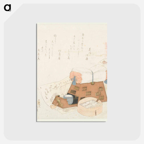 アートポストカード-A Pillow And A Painting Of The Treasure Ship - 葛飾 北斎 Postcard.