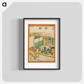 アートポスター-Hokusai's The Fifty-three Stations of the Tōkaidō - 葛飾 北斎 Poster.