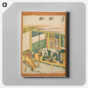 アートパネル-Hokusai's The Fifty-three Stations of the Tōkaidō - 葛飾 北斎 Canvas.