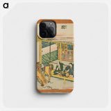 Hokusai's The Fifty-three Stations of the Tōkaidō - 葛飾 北斎 Phone Case.