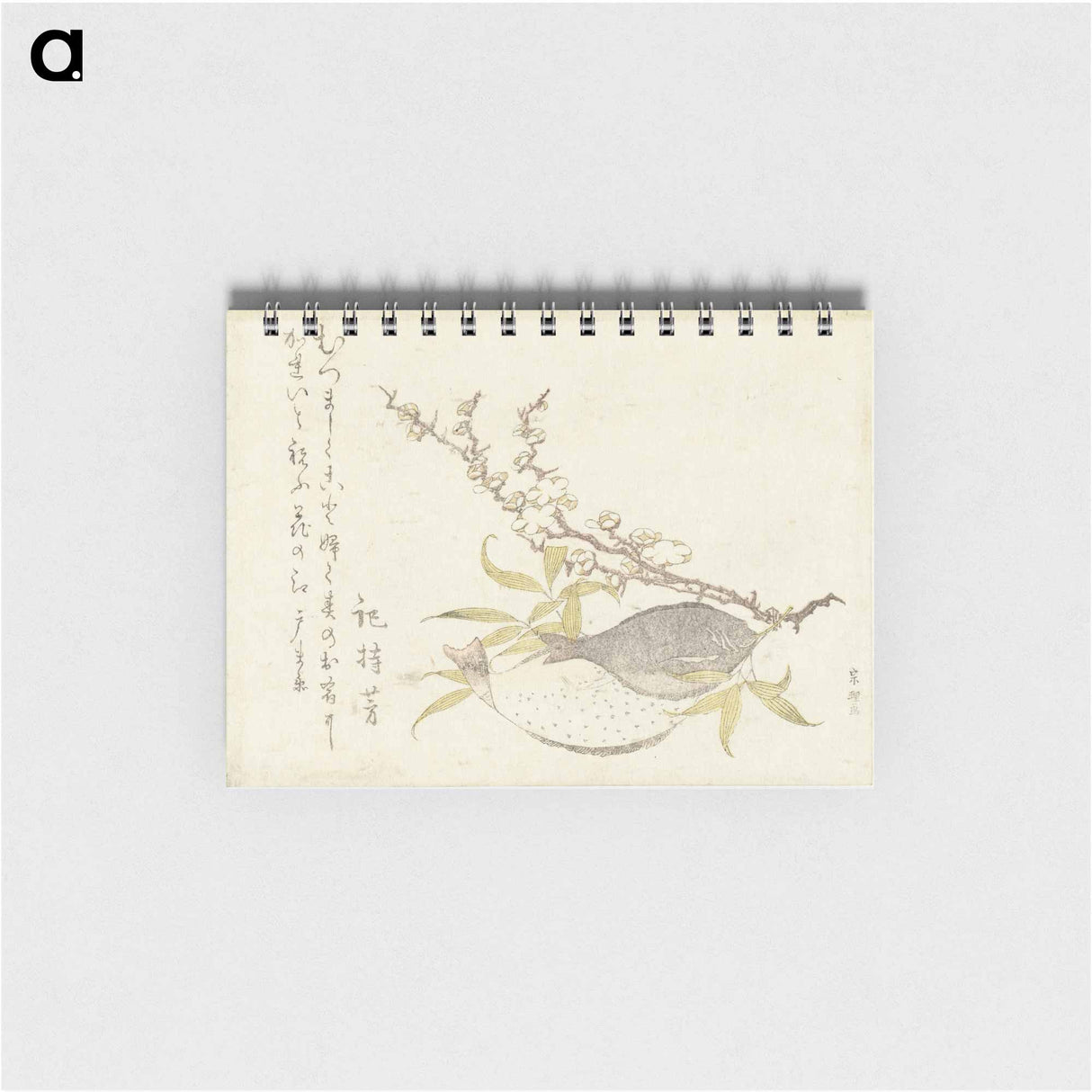 Hokusai's Plum Branch - 葛飾 北斎 Memo.