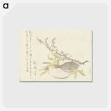 アートポストカード-Hokusai's Plum Branch - 葛飾 北斎 Postcard.