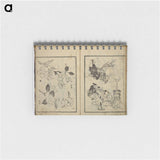 Random sketches by Hokusai - 葛飾 北斎 Memo.