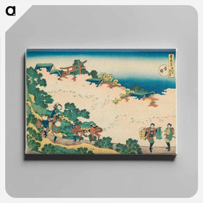アートパネル-Cherry Blossoms at Yoshino - 葛飾 北斎 Canvas.