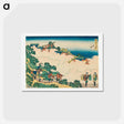 アートポストカード-Cherry Blossoms at Yoshino - 葛飾 北斎 Postcard.