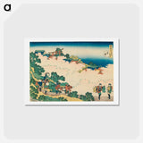 アートポストカード-Cherry Blossoms at Yoshino - 葛飾 北斎 Postcard.