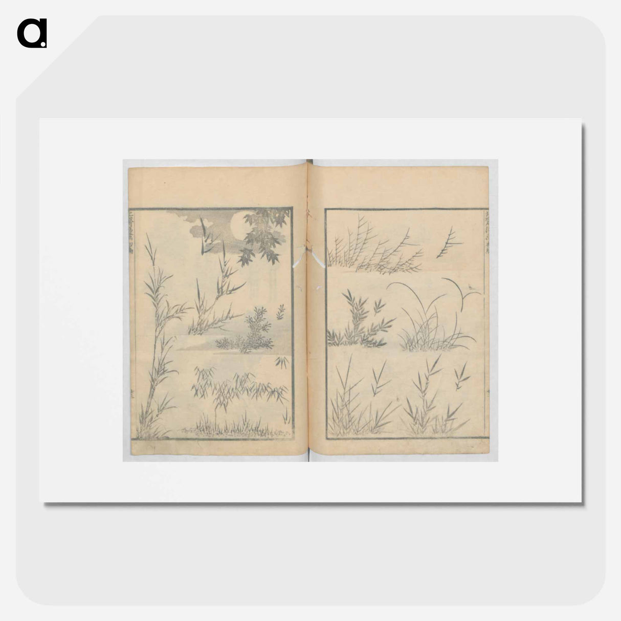 Random sketches by Hokusai volumes 1 to 11 - Katsushika Hokusai Poster.