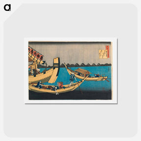 アートポストカード-Poem by Kiyowara no Fukayabu - 葛飾 北斎 Postcard.