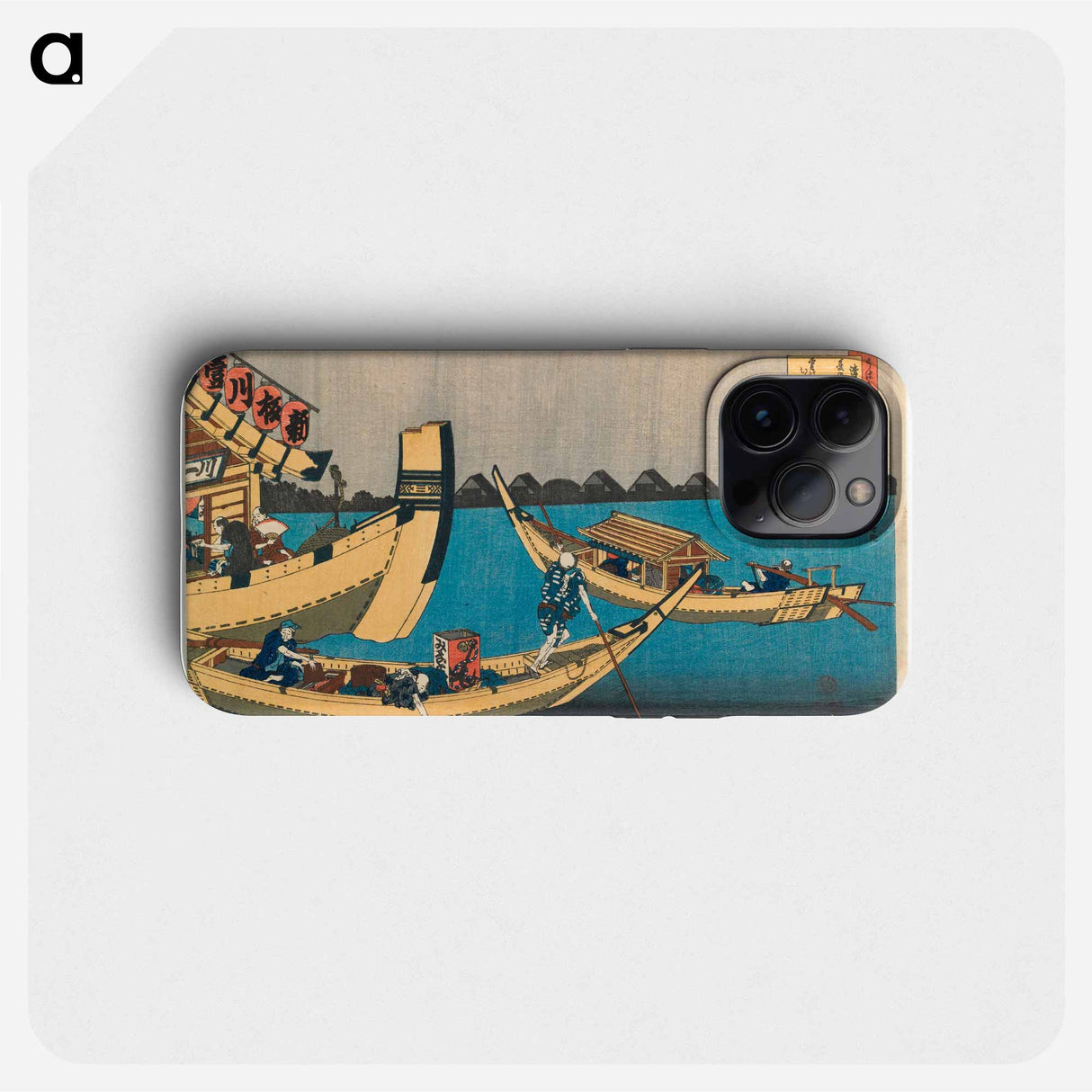 Poem by Kiyowara no Fukayabu - Katsushika Hokusai Phone Case.