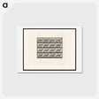 アートポストカード-Camel Walking
 - エドワード マイブリッジ Postcard.
