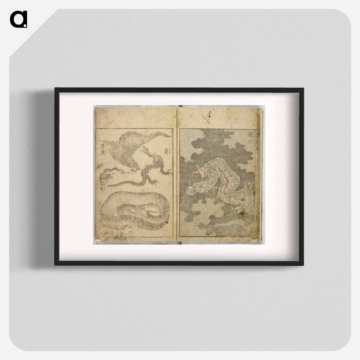 Random sketches by Hokusai volumes 1 to 11 - Katsushika Hokusai Poster.