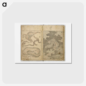 アートポストカード-Random sketches by Hokusai volumes 1 to 11 - 葛飾 北斎 Postcard.