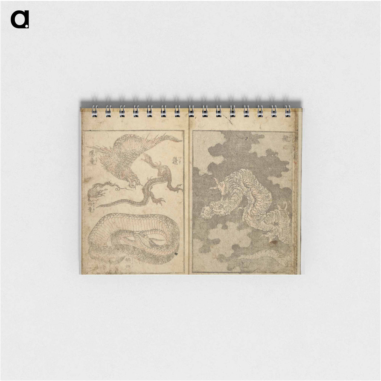 Random sketches by Hokusai volumes 1 to 11 - 葛飾 北斎 Memo.