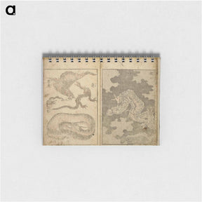 アートメモ帳-Random sketches by Hokusai volumes 1 to 11 - 葛飾 北斎 Memo.