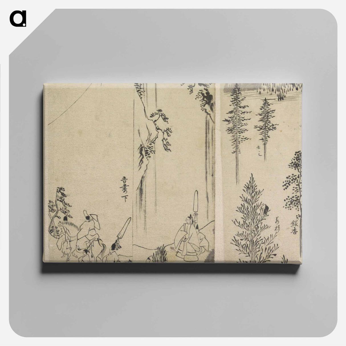 Hokusai's Reproductions from Works by Famous Japanese Artists of Chinese School - 葛飾 北斎 Canvas.