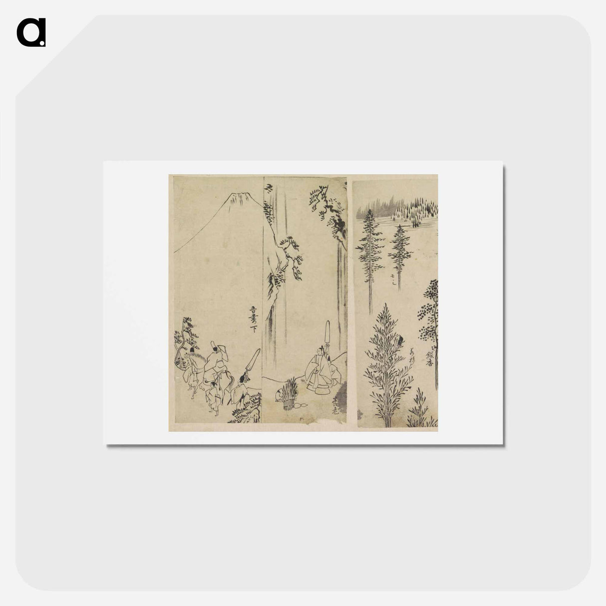 アートポストカード-Hokusai's Reproductions from Works by Famous Japanese Artists of Chinese School - 葛飾 北斎 Postcard.