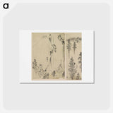 アートポストカード-Hokusai's Reproductions from Works by Famous Japanese Artists of Chinese School - 葛飾 北斎 Postcard.