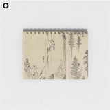 Hokusai's Reproductions from Works by Famous Japanese Artists of Chinese School - 葛飾 北斎 Memo.