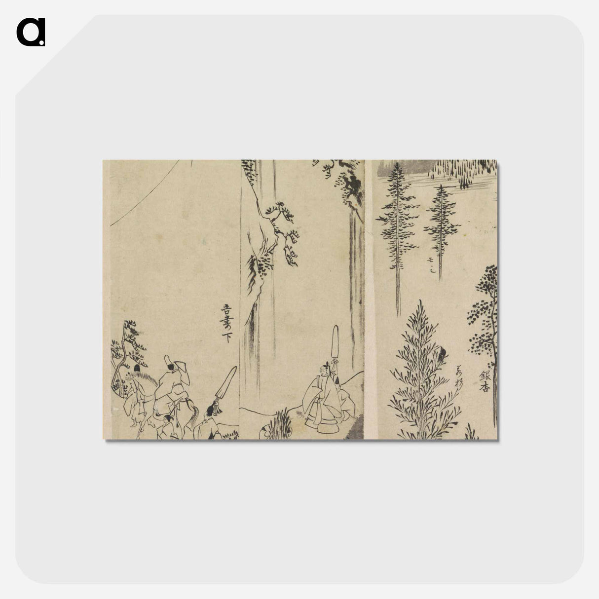 アートポストカード-Hokusai's Reproductions from Works by Famous Japanese Artists of Chinese School - 葛飾 北斎 Postcard.