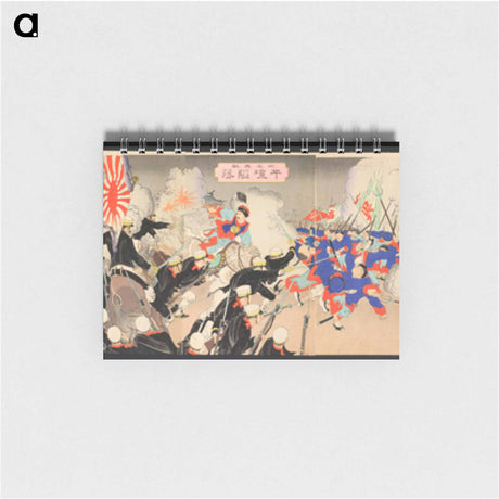 アートメモ帳-The Fall of Pyeongyang
 - セントルイス美術館 Memo.