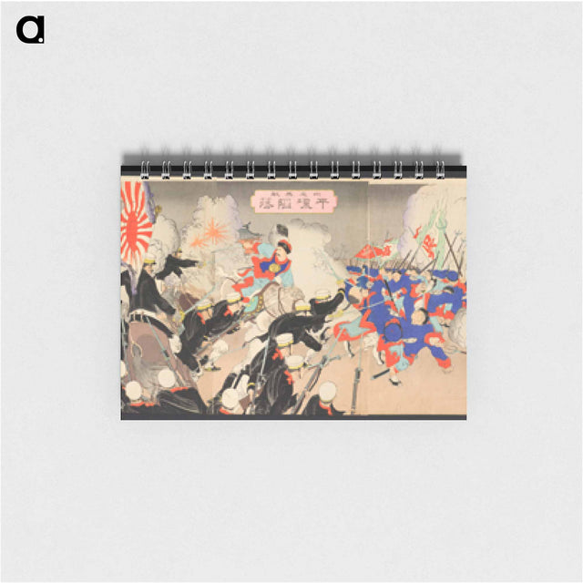 アートメモ帳-The Fall of Pyeongyang
 - セントルイス美術館 Memo.