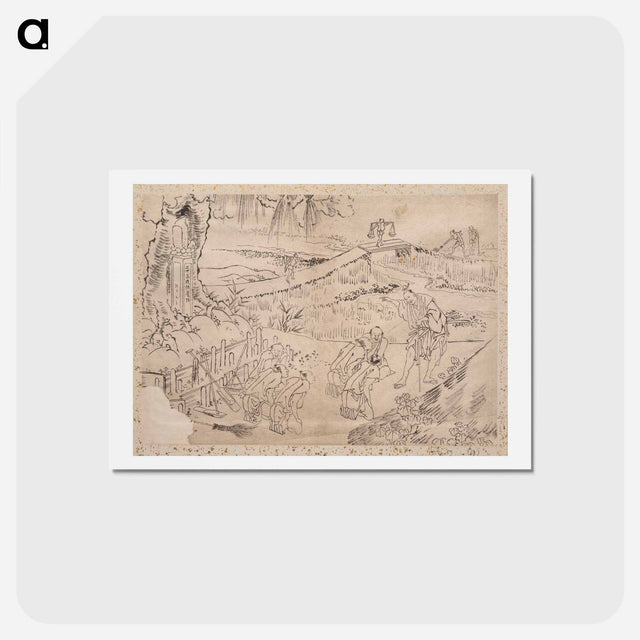 アートポストカード-Album of Sketches by Katsushika Hokusai and His Disciples - 葛飾 北斎 Postcard.