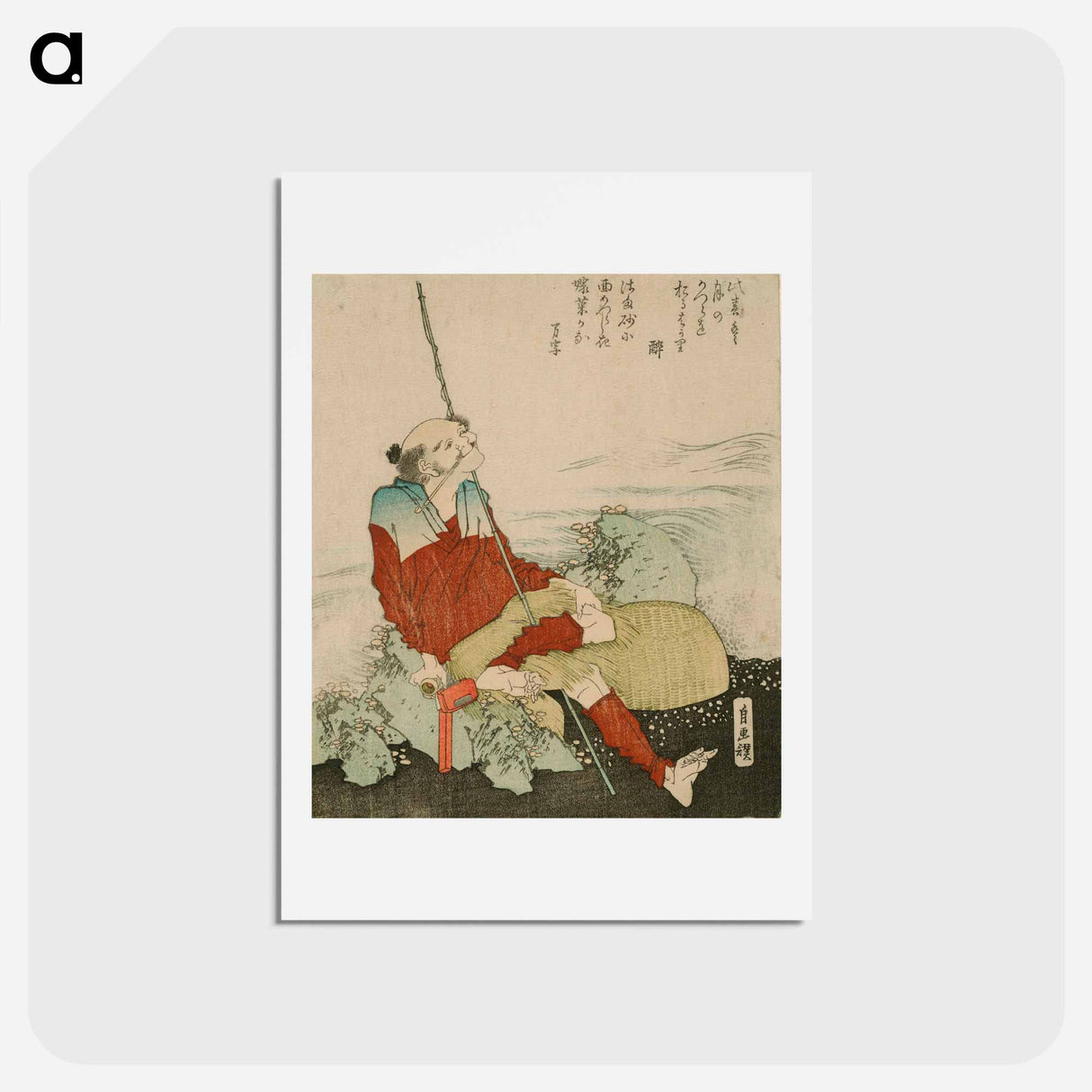 アートポストカード-Hokusai's Self-Portrait as a Fisherman - 葛飾 北斎 Postcard.
