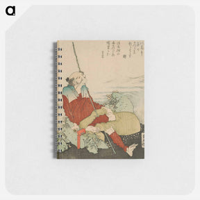 アートメモ帳-Hokusai's Self-Portrait as a Fisherman - 葛飾 北斎 Memo.