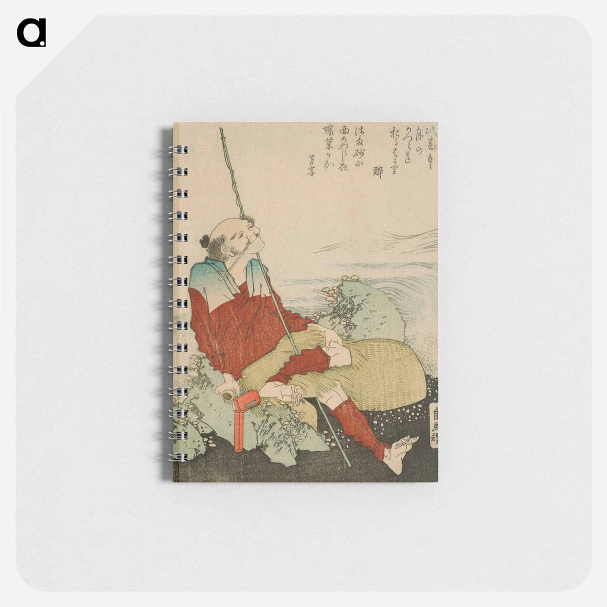 Hokusai's Self-Portrait as a Fisherman - 葛飾 北斎 Memo.