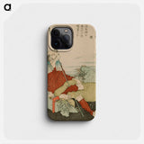 Hokusai's Self-Portrait as a Fisherman - 葛飾 北斎 Phone Case.