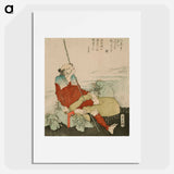 Hokusai's Self-Portrait as a Fisherman - 葛飾 北斎 Poster.