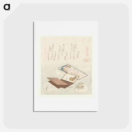 アートポストカード-A comparison of Genroku poems and shells - 葛飾 北斎 Postcard.