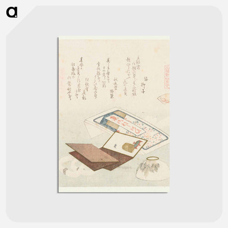 アートポストカード-A comparison of Genroku poems and shells - 葛飾 北斎 Postcard.